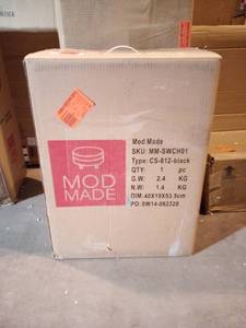 lot 79 image: Bubble Mid Century Modern Coat Rack (BlackNatural) by Mod Made