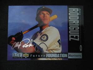 lot 20 image: 1994 Upper Deck Alex Rodriguez Rookie Card #647