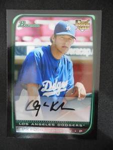 lot 23 image: 2008 Bowman Draft Clayton Kershaw Rookie Card #BDP26 -