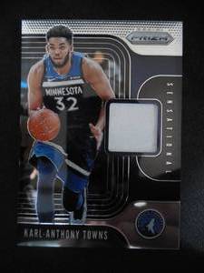 lot 39 image: 2019-20 Prizm Karl Anthony Town Jersey Relic Card #SS_KT