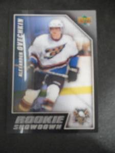 lot 54 image: 2006 Upper Deck Showdown Sidney Crosby  Alexander Ovechkin Dual Rookie Card #RS-SCAO