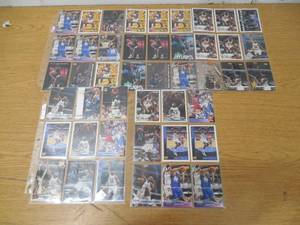 lot 84 image: (45) Shaquille Oneal Basketball Card Lot