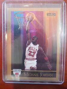 lot 141 image: 1990 Skybox Michael Jordan Basketball Card #41