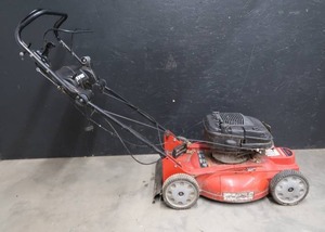 lot 7 image: LAWN MOWER