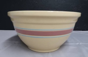 lot 21 image: BEAUTIFUL VINTAGE BOWL