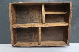 lot 44 image: VINTAGE SHADOW BOX