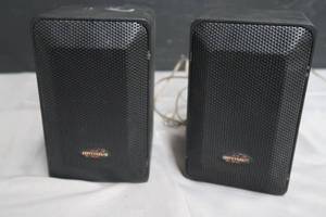 lot 133 image: SPEAKERS