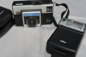 lot 141 image: PHOTO LOT