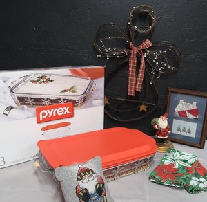 lot 236 image: NEW PYREX CHRISTMAS
