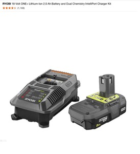 ASSORTED RYOBI OUTDOOR TOOLS. VARIOUS CONDITIONS SEE PICTURES