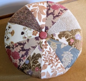 lot 113 image: Custom Upholstered Ottoman