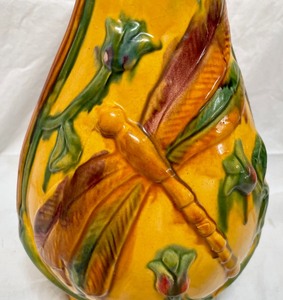 lot 229 image: Large Dragonfly Themed Vase