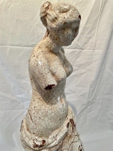 lot 245 image: Gorgeous Figural Statue