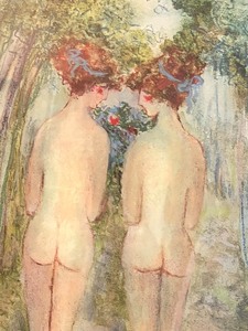 lot 44 image: Fun Framed Print