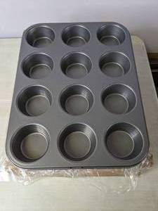 lot 90 image: Four Muffin Tins - Like New