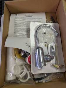 lot 153 image: Water Purifier & Extra Parts