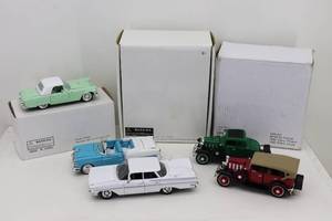 lot 84 image: (5) Diecast Cars