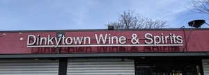 lot 3 image: Huge 30 Ft. Dinkytown Wine & Spirits Exterior Electric Sign
