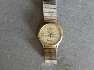 Hamilton Zuhrah Watch