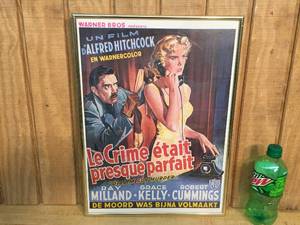 lot 97 image: Framed Vintage Look Movie Poster