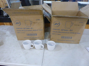lot 67 image: White Coffee Cups