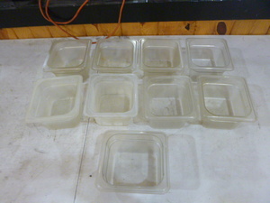 lot 85 image: 9 Salad Bar Pans