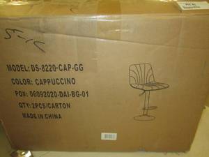 cappuccino viynl barstool ...