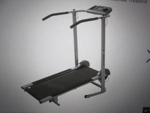 exerpetic magnetic treadmill ...