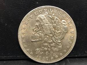 lot 28 image: 1897 Hobo Morgan Dollar
