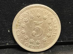 lot 39 image: 1867 Nickle