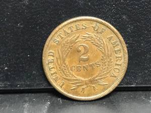 lot 44 image: 1864 2 Cent