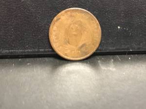 lot 47 image: 1867 Two Cent