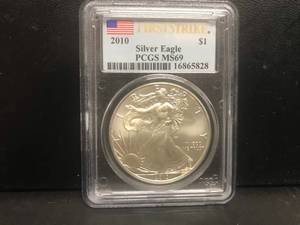 lot 63 image: 2010 Walking Liberty PSGS MS69
