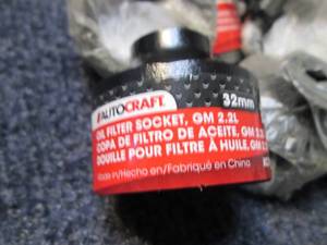 13 Autocraft 32 mm Oil Filter Socke...