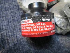 13 Autocraft 32 mm Oil Filter Socke...