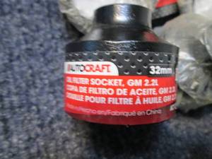 13 Autocraft 32 mm Oil Filter Socke...