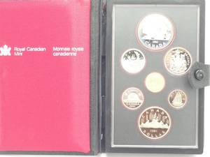 lot 33 image: 1981 Canada 7 Coin Prestige Silver Dollar PROOF Set - DEEP CAMEO