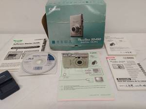 lot 86 image: Canon Powershot SD450