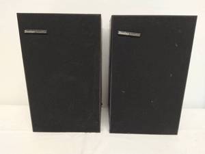 lot 95 image: Pair Of Boston Acoustics A40 Speakers