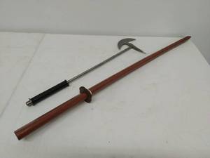 lot 99 image: Axe And Sword