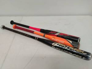 lot 102 image: Three Metal Bats