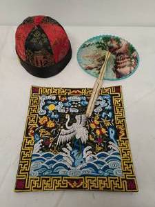 lot 125 image: Oriental Items