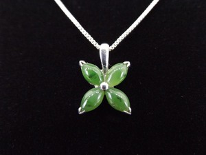 .925 Sterling Silver Jade Cabochon Flower Pendant Necklace