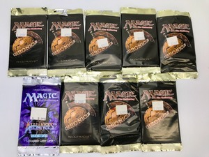 Vintage - Magic - The Gathering - Collectable Card Packs