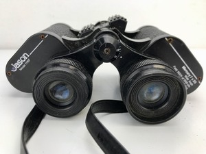 Vintage - Binoculars - Jason Model#1116F