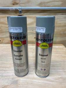 lot 96 image: RUST-OLEUM Lot of 2 Cases of-  High Performance Rust Preventative Spray Paint in Gloss Light Machine Gray for Metal, Steel (6- 15oz Cans Per Case)