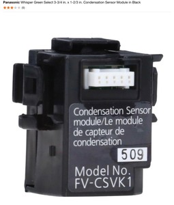 lot 32 image: PANASONIC WHISPER GREEN SELECT 3-34 IN. X 1-23 IN. CONDENSATION SENSOR MODULE IN BLACK. SEE PICTURES