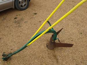 lot 426 image: Vintage Plow