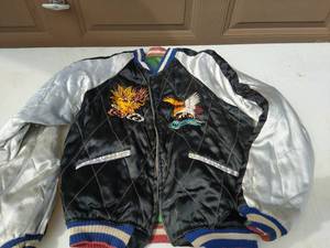 lot 435 image: Vintage Reversable Jacket