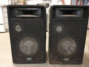 lot 345 image: Pair of Digital Audio Speakers